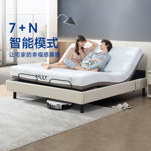梦百合M2智能床电动床双人床