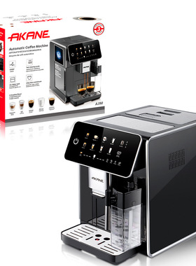 AKANE跨境欧规全自动咖啡机自动清洁一体咖啡机拿铁拉花打奶泡机