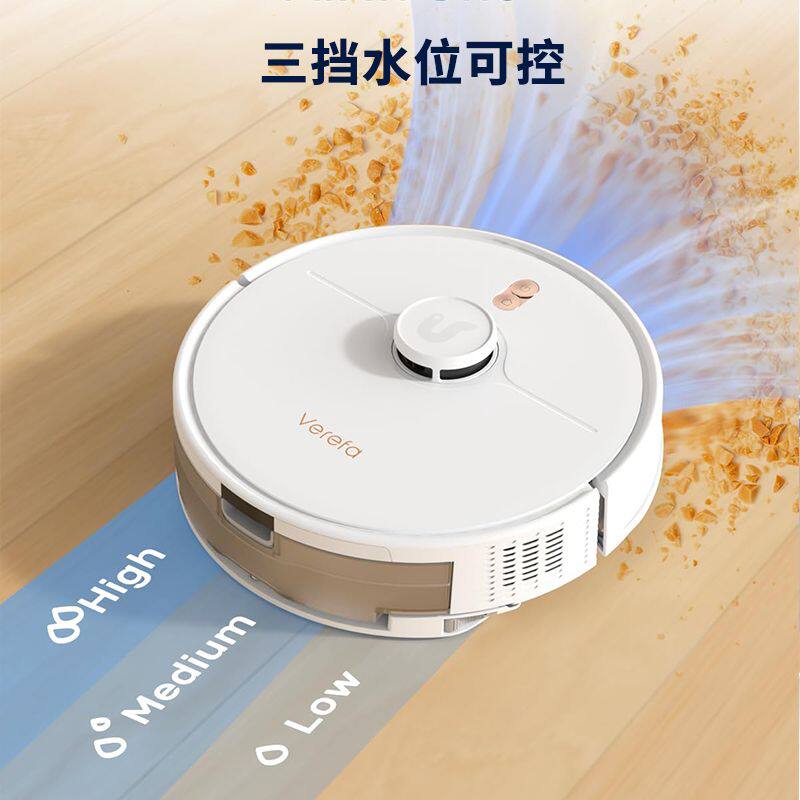 3D激光扫描扫地机器人超薄智能家用全自动回充电吸尘器扫拖一体机