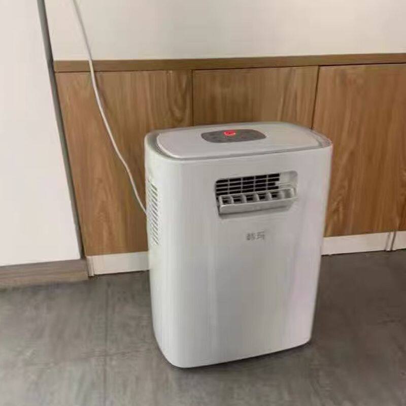 韩玛便携式移动空调家用