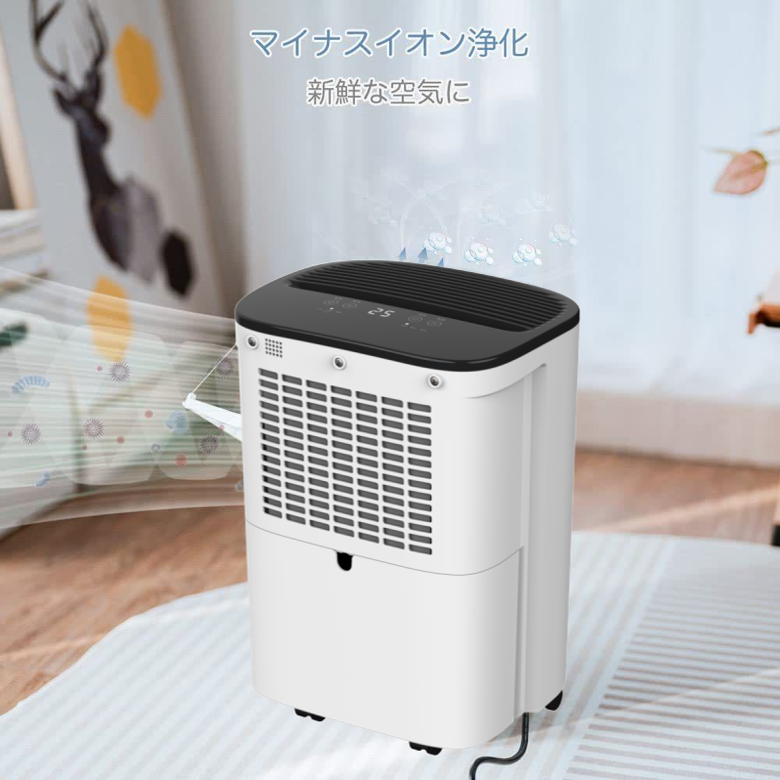 TOKA拓家除湿机家用静音