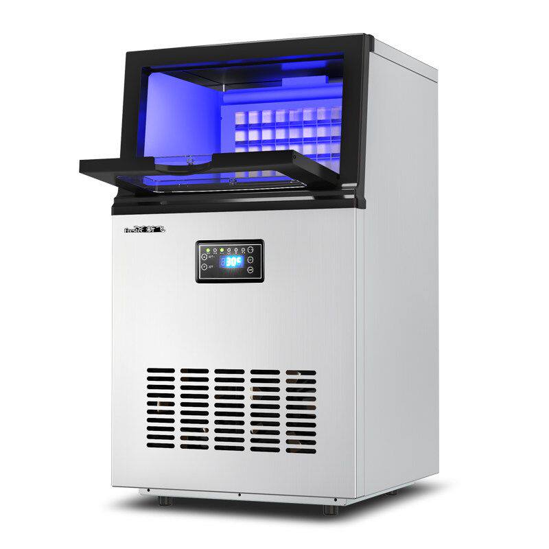 新飞制冰机商用低功率制作冰块机家用大容量奶茶店造冰机快速产冰