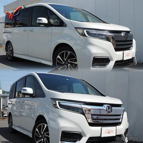 适用于本田STEPWGNADA改