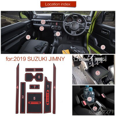 适用于2018-4JB674jimny