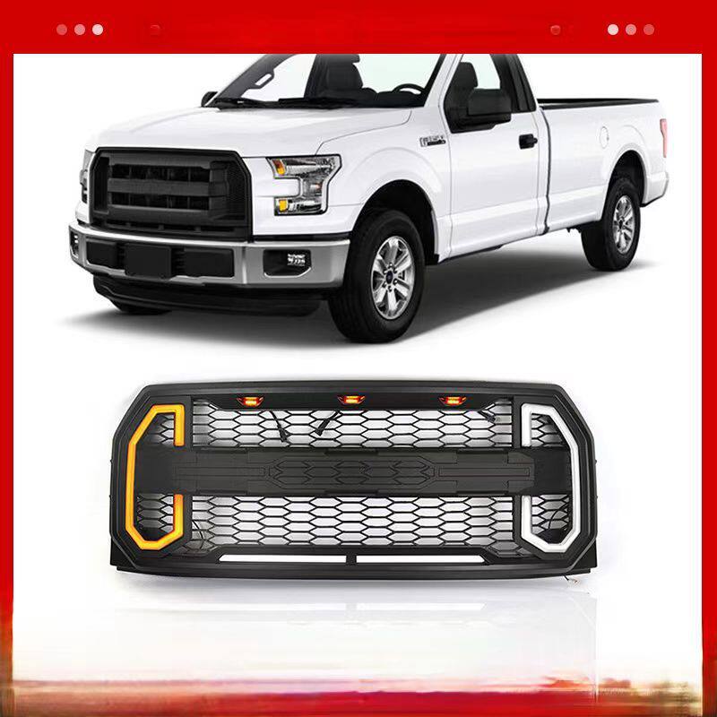 跨境适用于2015-2017福特F150猛禽款带LED灯日行前格栅 F150中网