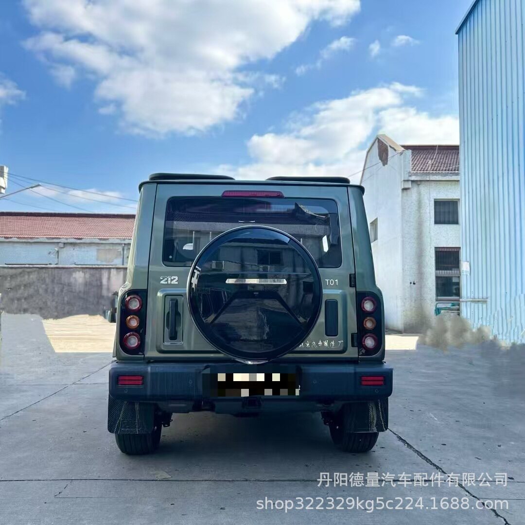 212备胎罩适用于2024新款北汽212大G款原车备胎罩212轮胎罩