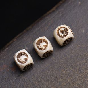 藏传回流骨雕刻玄阴四象方珠隔珠腰珠DIY半成品散珠顶珠配件饰品