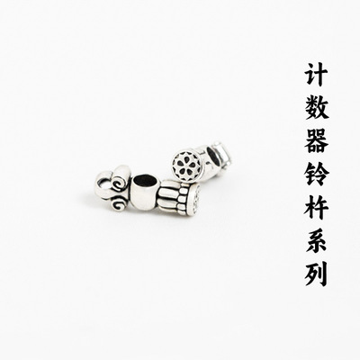藏式文玩铃杵计数侧挂菩提手串念珠佛珠民族风元素计数器配饰配件