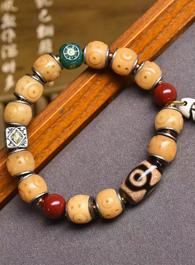 藏传回流牦牛骨雕刻桶珠手串单圈铜镶嵌藏式文玩佛珠玛瑙朱砂配饰