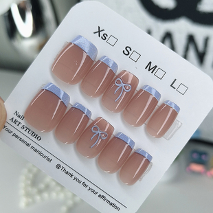 指甲贴片2025新款 蓝边轻奢高级感穿戴甲美甲贴片可拆卸手工甲 法式