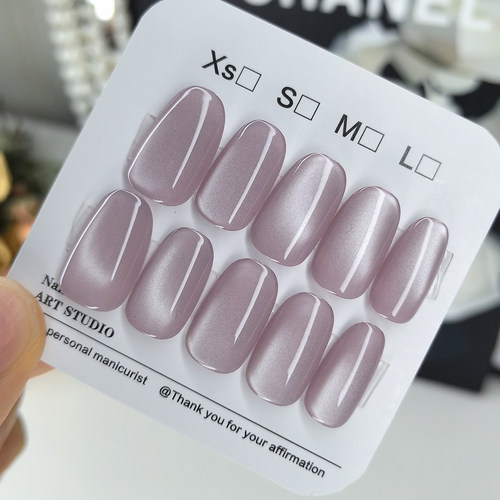 高级感甲片美甲贴片假指甲