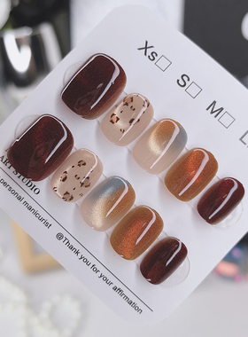 （长短可选）豹纹棕色渐变穿戴甲美甲贴片显白时尚指甲贴片可拆卸