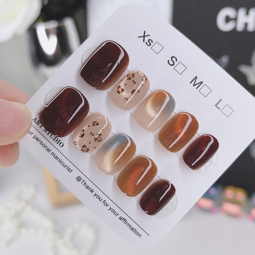 豹纹棕色渐变穿戴甲美甲贴片