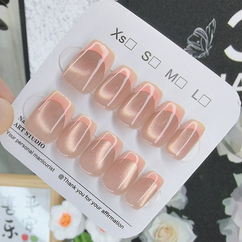 2025新款短款美甲贴片