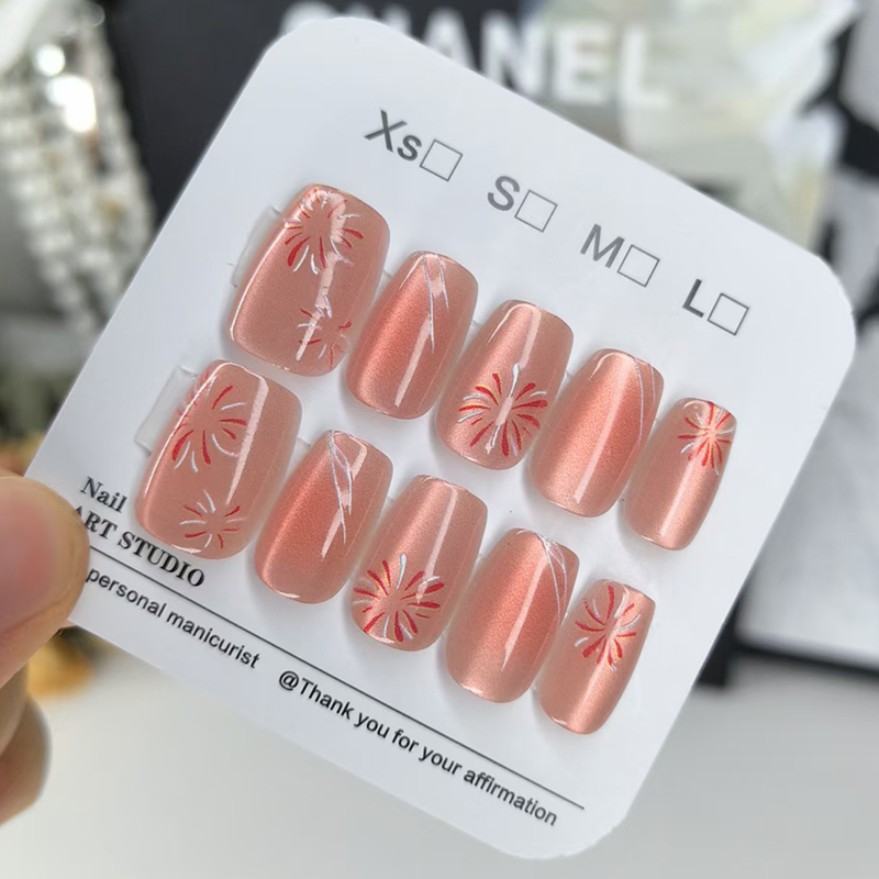 2025新款高级感轻奢粉色穿戴甲