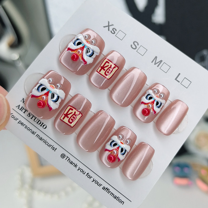 高级感手工甲猫眼穿戴甲醒狮网红爆款美甲贴片2026新年款显白甲片,彩妆/香水/美妆工具,穿戴甲/甲片,淘宝优惠券,粉丝福利购,淘宝优惠卷