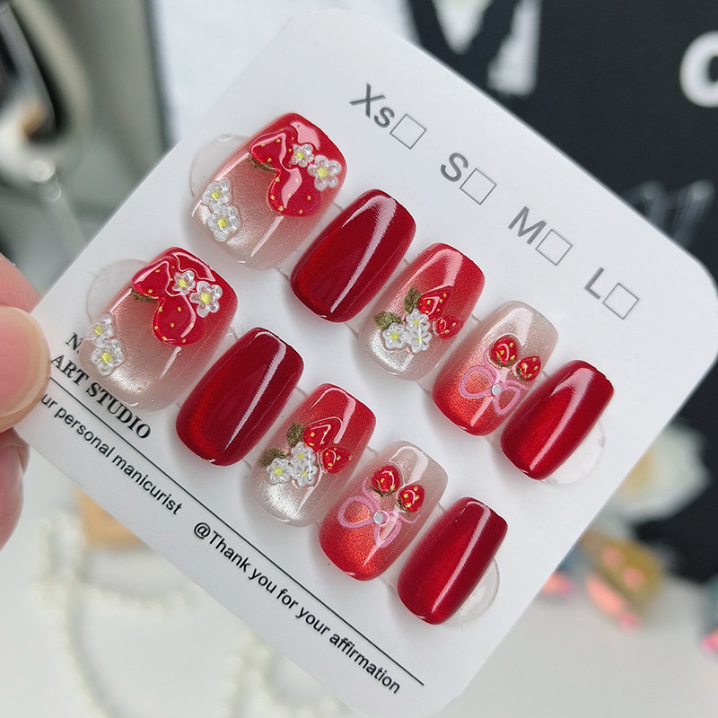 2026年新款红色草莓花朵穿戴甲短款高级感成品美甲网红爆款指甲片,彩妆/香水/美妆工具,穿戴甲/甲片,淘宝优惠券,粉丝福利购,淘宝优惠卷