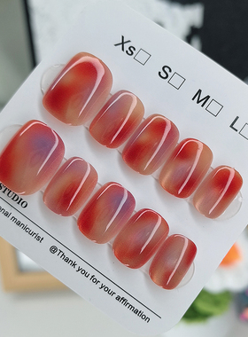 高级感红色渐变穿戴甲手工甲猫眼显白美甲贴片可拆卸果冻胶假指甲