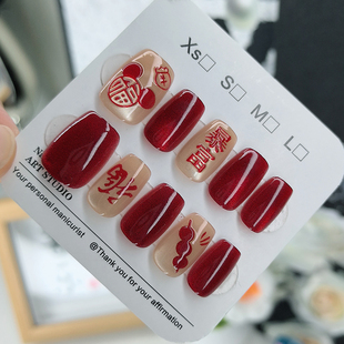 2026新年款暴美暴富穿戴甲手工甲猫眼美甲贴片显白高级感指甲贴片