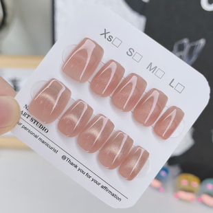 穿戴甲2025新款 高级感闪亮冰透短T美甲贴片显白手工甲高级感气质