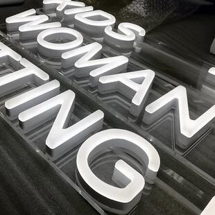 新款直销发光字logo门头门牌发光字 灯条发光字