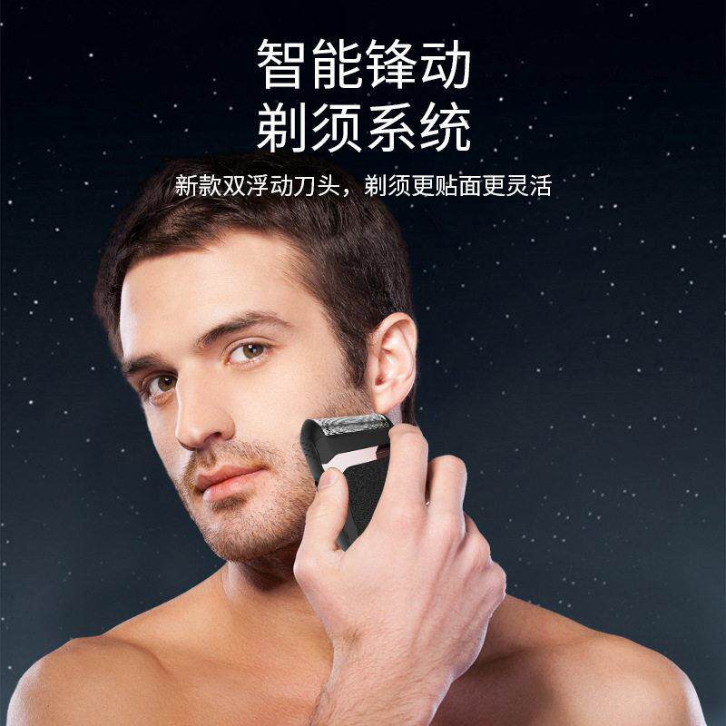 新款直销跨境新款往复式电动剃须刀充电式刮胡刀弹出式鬓发器二合