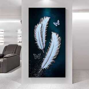 新款直销现代轻奢风入户玄关装饰画竖版过道走廊楼梯口白色羽毛晶