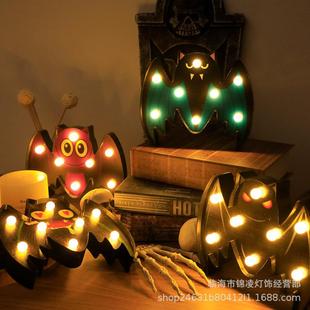 新款直销万圣节造型灯电池盒灯串南瓜幽灵蝙蝠蜘蛛彩绘装饰小夜灯