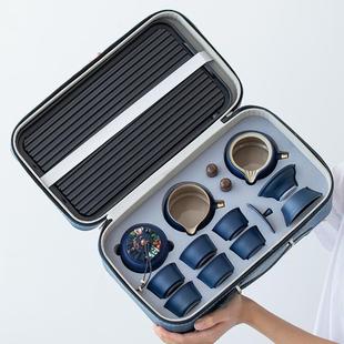 新款直销旅行茶具便携包整套办公室泡茶实用陶瓷功夫茶盘茶壶套装