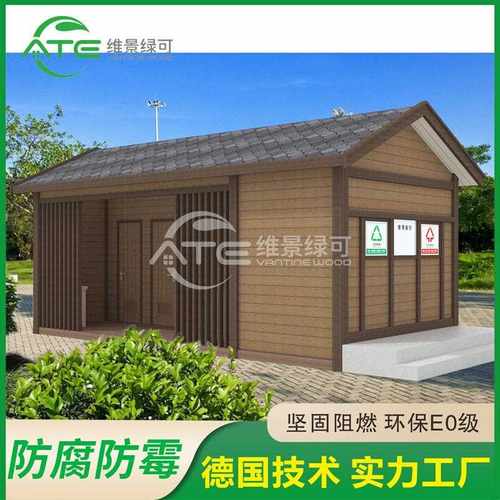 新款直销出口质量共挤塑木墙板抗UV更耐用木塑户外墙板安装生态木