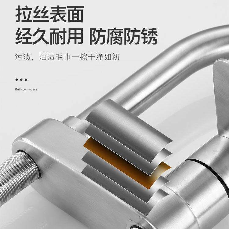 新款直销面盆304不锈钢双孔冷热水龙头加 卫生间洗脸盆板凳万向转