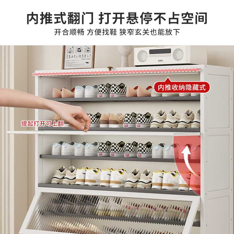 新款直销鞋架子入户门多层口大容量鞋柜现代简约家用防尘经济型鞋