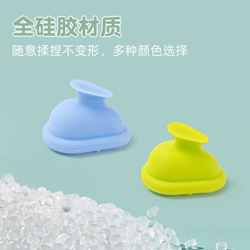 新款直销现款热销硅胶拍痰器拍痰杯家用拍背器儿童老人拍痰神器便