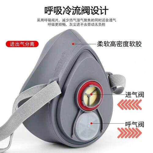 新款直销保卫康3700防尘口罩打磨装修煤矿防尘口罩N3703KN95工业