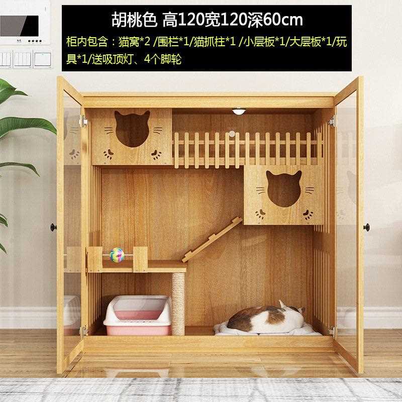 新款直销猫别墅实木笼子门实用猫窝床带猫爬架玻璃门繁育笼舍笼简