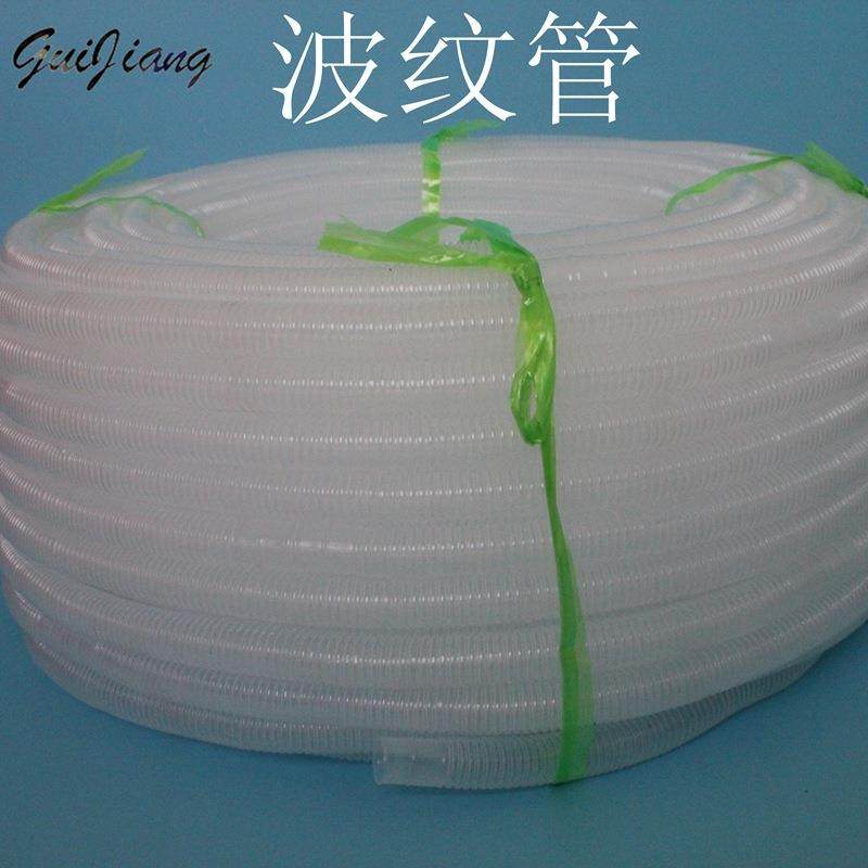 新款直销波纹管空调出水管塑料排水管洗衣机排水管穿线管耐磨耐用