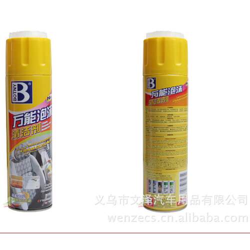 新款直销汽车用品 清洁 洗护用品 保赐利泡沫清洁剂/带软刷 B1109