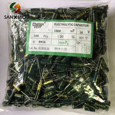 新款直销Chongx高频低阻 插件铝电解电容 10V 47uF 100uF 220uF 4