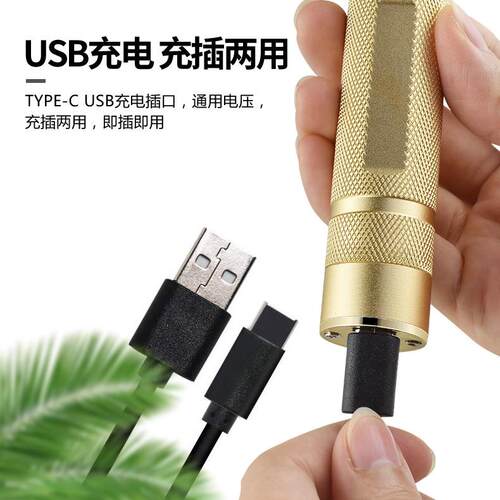 新款直销跨境理发器电推子发廊刻字零齿距剃毛电推剪油头刀数显电