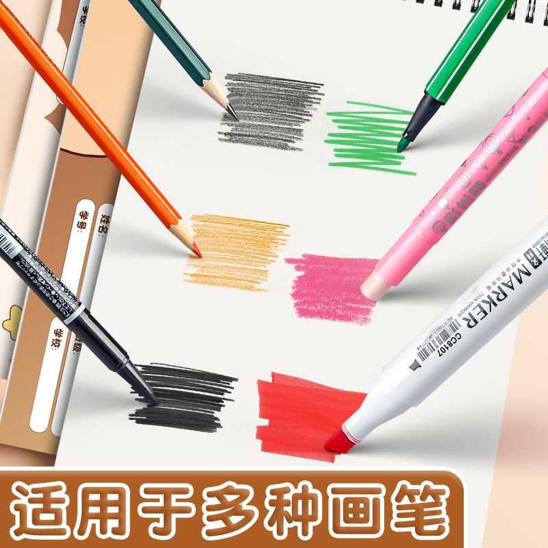 新款直销卡皮巴拉线圈A4不透墨图画本画画本小学生一年级绘画本节