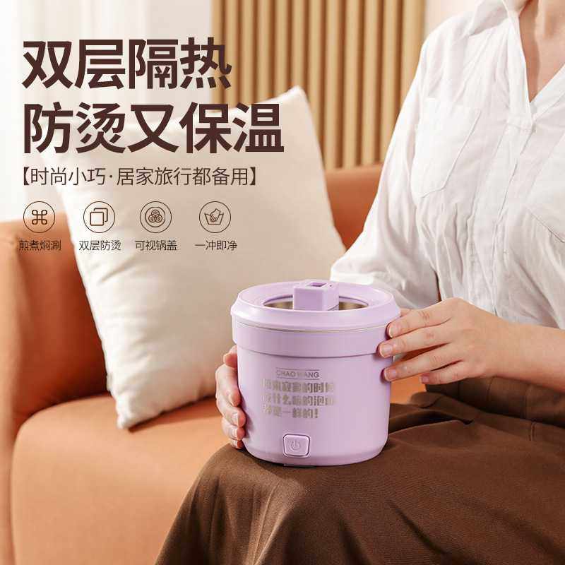 新款直销润佰森直供迷你速食锅电煮锅多功能电热火锅迷你泡面锅,厨房电器,电煮锅,淘宝优惠券,粉丝福利购,淘宝优惠卷