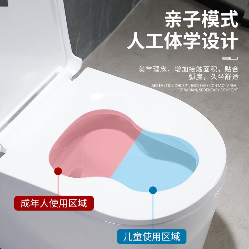 新款直销家用马桶可蹲可坐两用双用二合一座坐厕便器改蹬坑陶瓷20