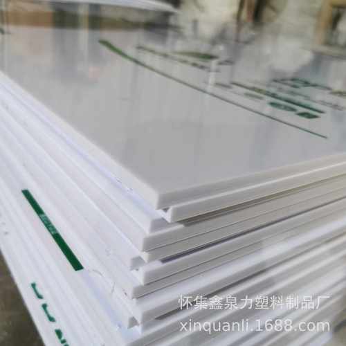 新款直销新料生产PP板广东pp板材