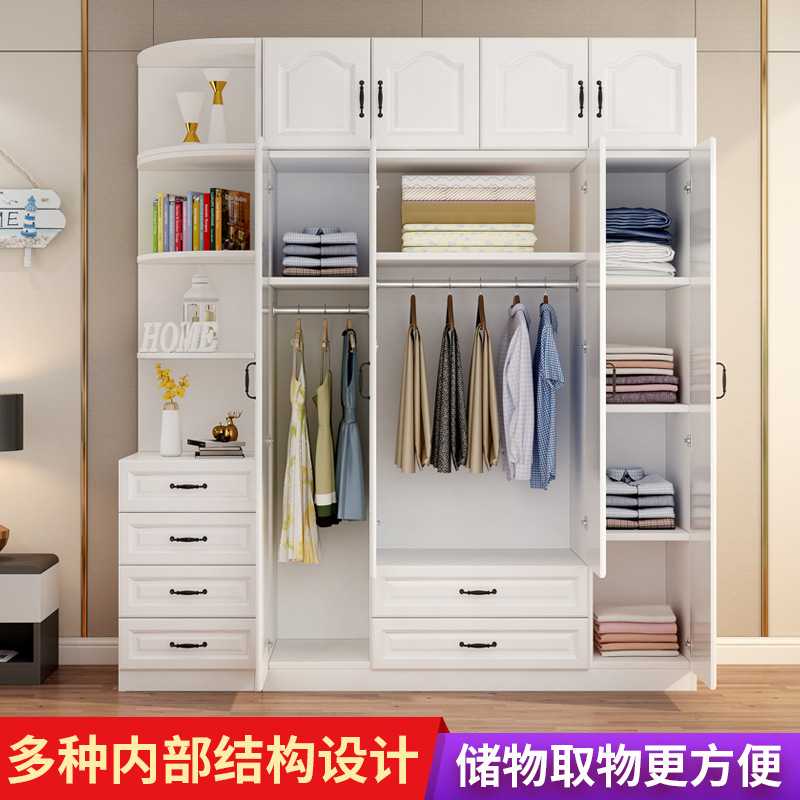 新款直销现代简约衣柜欧式家用卧室实木板式整体组合储物经济型柜