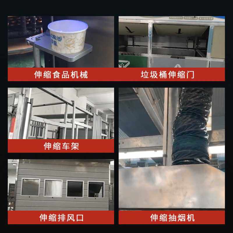 新款直销电动推杆平底座 电动推杆电控系统 电动推杆电机 高温电,金属材料及制品,金属加工件/五金加工件,淘宝优惠券,粉丝福利购,淘宝优惠卷