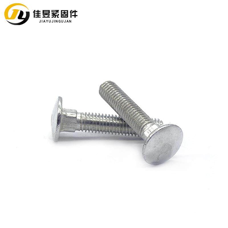 新款直销马车螺栓圆头马车螺丝方颈马车螺栓圆形螺丝4.8级镀锌马