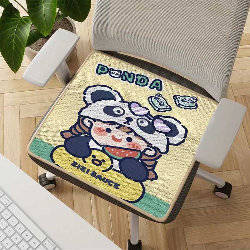 新款直销卡通创意夏季冰丝坐垫办公室久坐舒适透气凉垫防滑冰沙凉