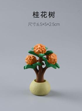 新款直销zakka杂货猫咪桂花树微缩场景拍摄道具树脂家居桌面工艺