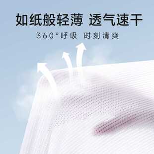 新款直销少女内衣胖MM大码初中高中学生运动防震背心青春期女孩发