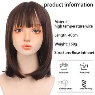 新款直销外贸假发女全头套式高温发丝时尚波波头短发自然网红锁骨